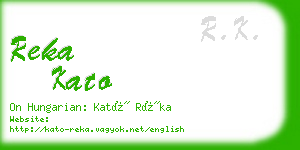 reka kato business card